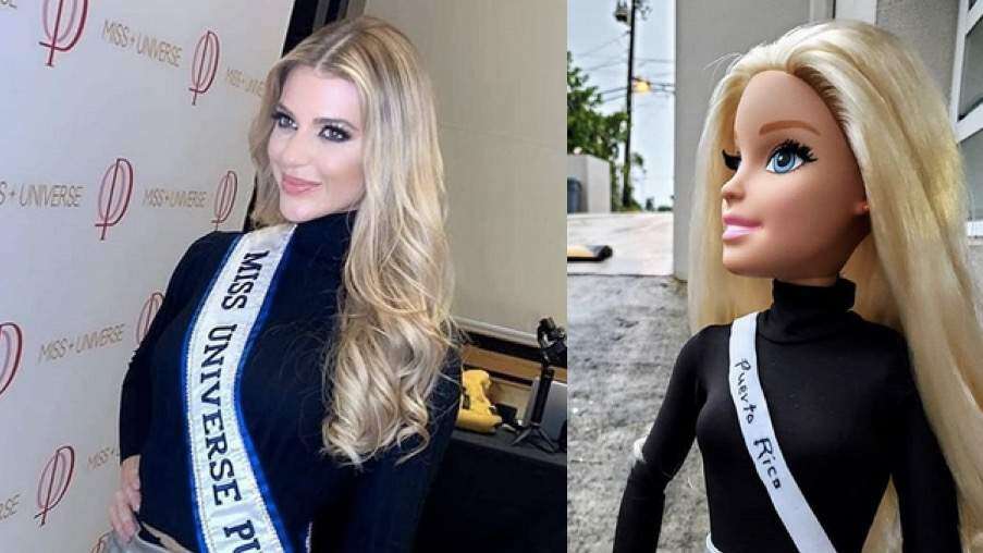 Madison ya tiene una muñeca