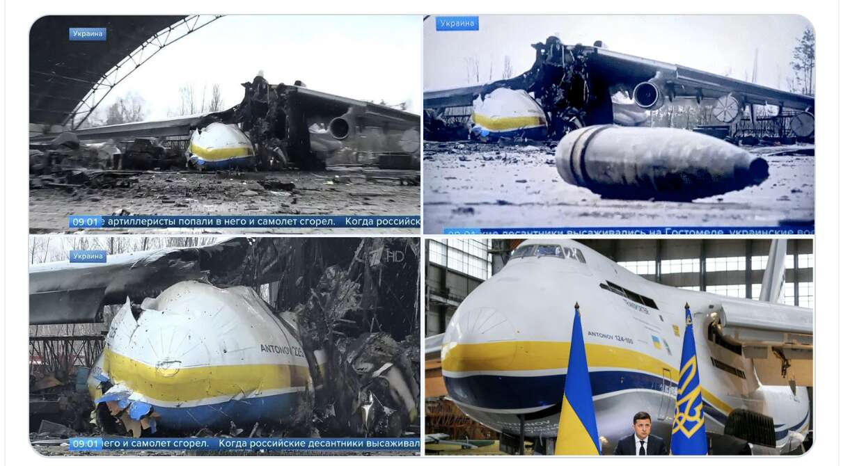 Así quedó el avión más grande del mundo tras ataque ruso