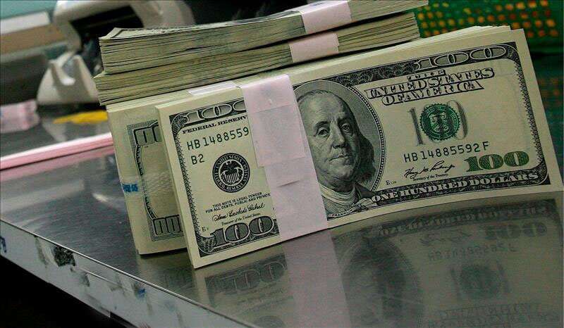 FX Latino defraudó a sobre 2,000 clientes en PR por $27 millones