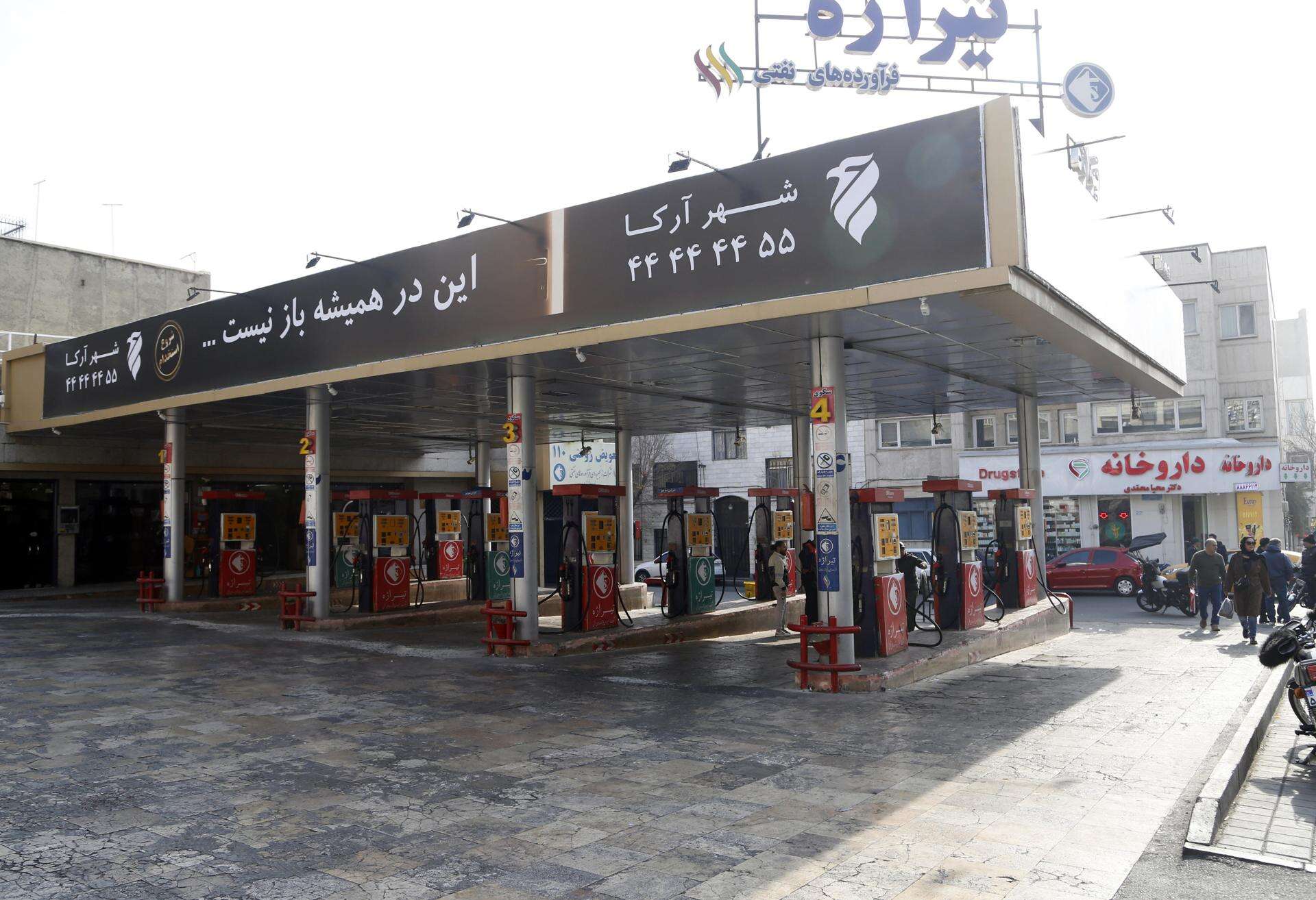 Irán acusa a EU e Israel del ciberataque que paralizó 70% de las gasolineras del país