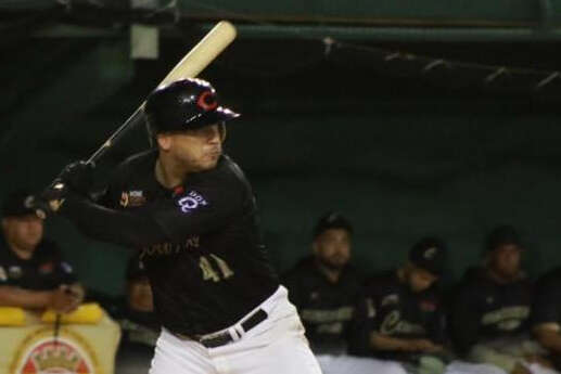 Coamo es el segundo clasificado del sur