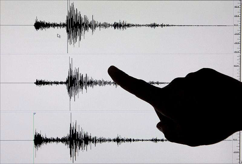 Sismo de magnitud 4.54 sacude levemente la zona oeste